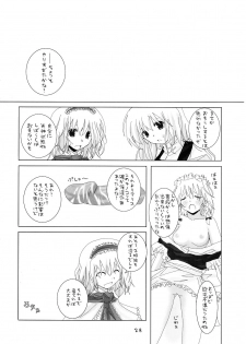 (C70) [231179=ROCK (Rikudo Inuhiko)] Gensou Kitan II (Touhou Project) - page 29