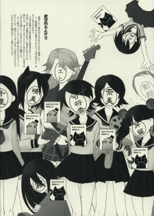 (C74) [CLOSET CHILD (Asaki Yuzuno, Konoe Ototsugu)] Ware Zetsubou Sukoni Ware Zairi (Sayonara Zetsubou Sensei) - page 19