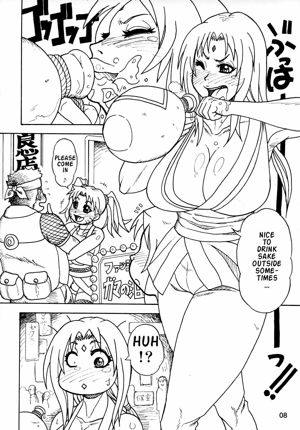 (C73) [Serious Graphics (Ice)] Kunoichi Style Max Speed (Naruto) [English] {Doujin-Moe} page 9 full