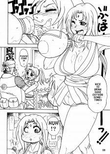 (C73) [Serious Graphics (Ice)] Kunoichi Style Max Speed (Naruto) [English] {Doujin-Moe} - page 9