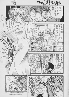 [Hotel California (Natsuno Suika)] Kareshi Kanojo No Jijou (Neon Genesis Evangelion) - page 12