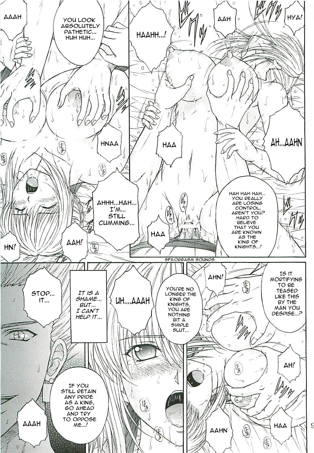 [KUSARI (Aoi Mikku)] Dorei Kishi II (Fate/stay night) [English] [SaHa] page 8 full
