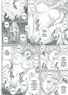 [KUSARI (Aoi Mikku)] Dorei Kishi II (Fate/stay night) [English] [SaHa] - page 19