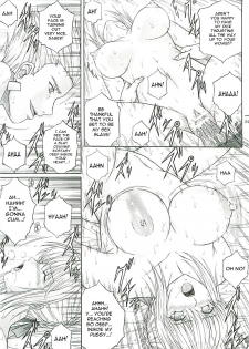 [KUSARI (Aoi Mikku)] Dorei Kishi II (Fate/stay night) [English] [SaHa] - page 20