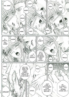 [KUSARI (Aoi Mikku)] Dorei Kishi II (Fate/stay night) [English] [SaHa] - page 25