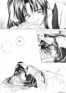 (C57) [Yamaguchirou (Yamaguchi Shinji)] Aitou XX (Rurouni Kenshin) [English] [FAKKU] - page 24