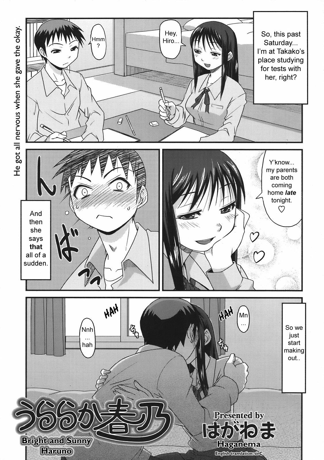 Bright and Sunny Haruno [ENG] page 1 full