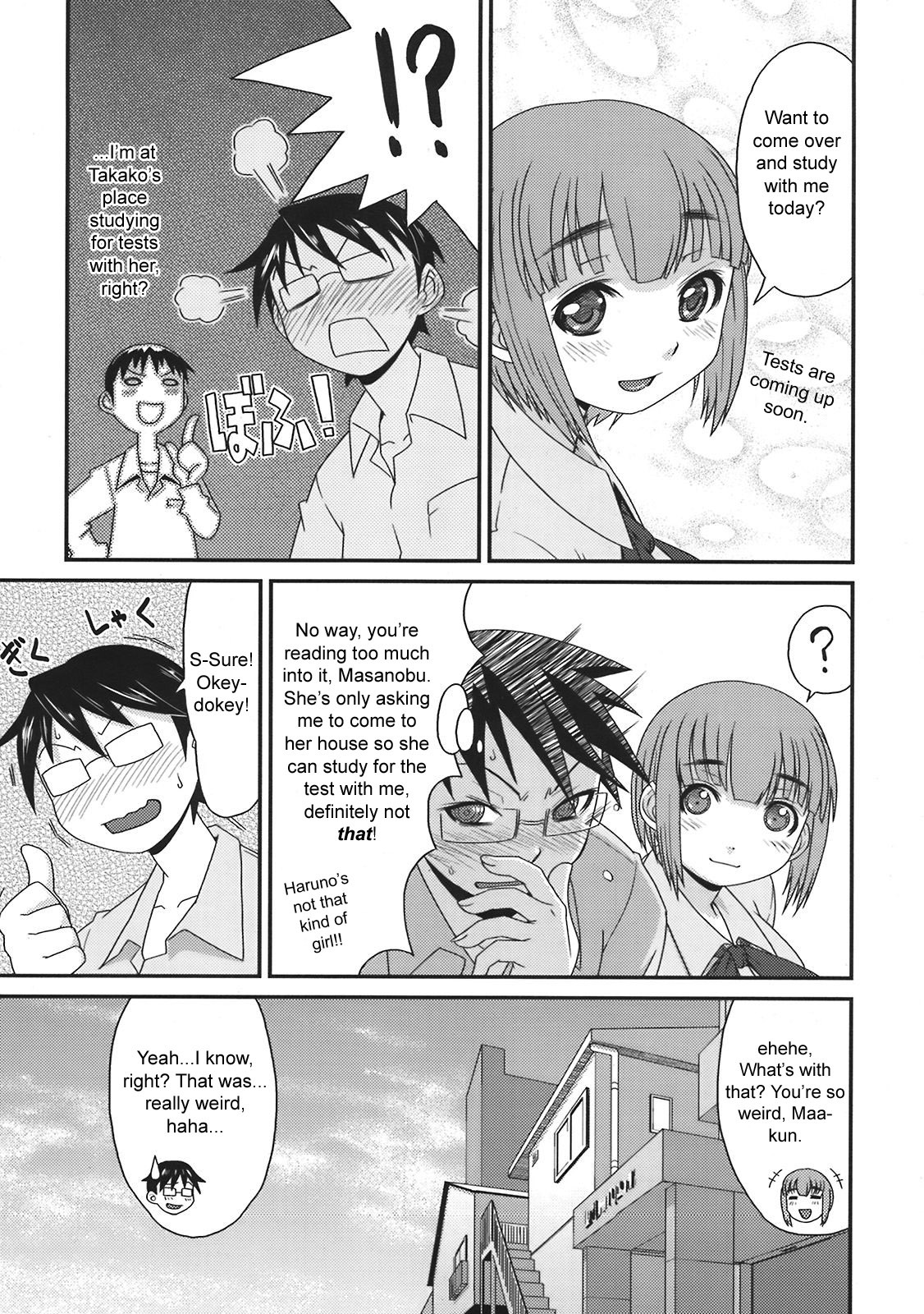 Bright and Sunny Haruno [ENG] page 5 full