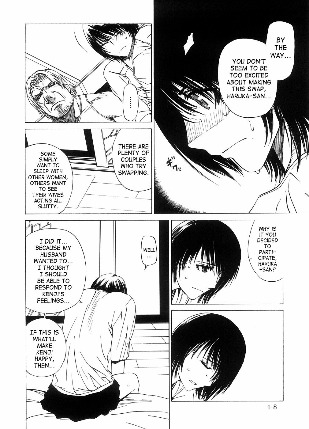 (SC33) [Kouchaya (Ootsuka Kotora)] Kousa Suru Osu to Mesu -Ochiteiku Haruka- | Crossing Man and Woman [English] [SaHa] page 17 full