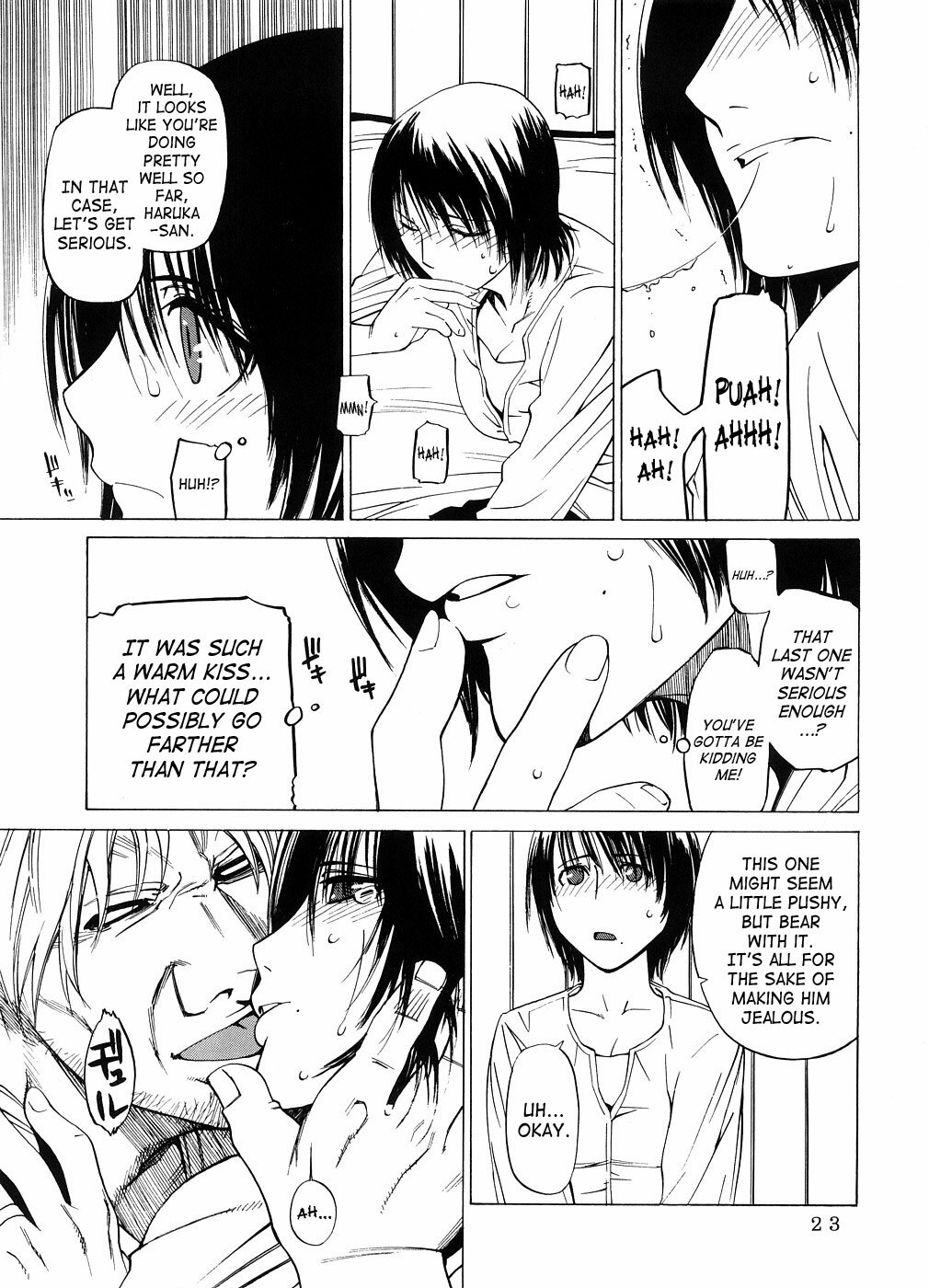 (SC33) [Kouchaya (Ootsuka Kotora)] Kousa Suru Osu to Mesu -Ochiteiku Haruka- | Crossing Man and Woman [English] [SaHa] page 22 full