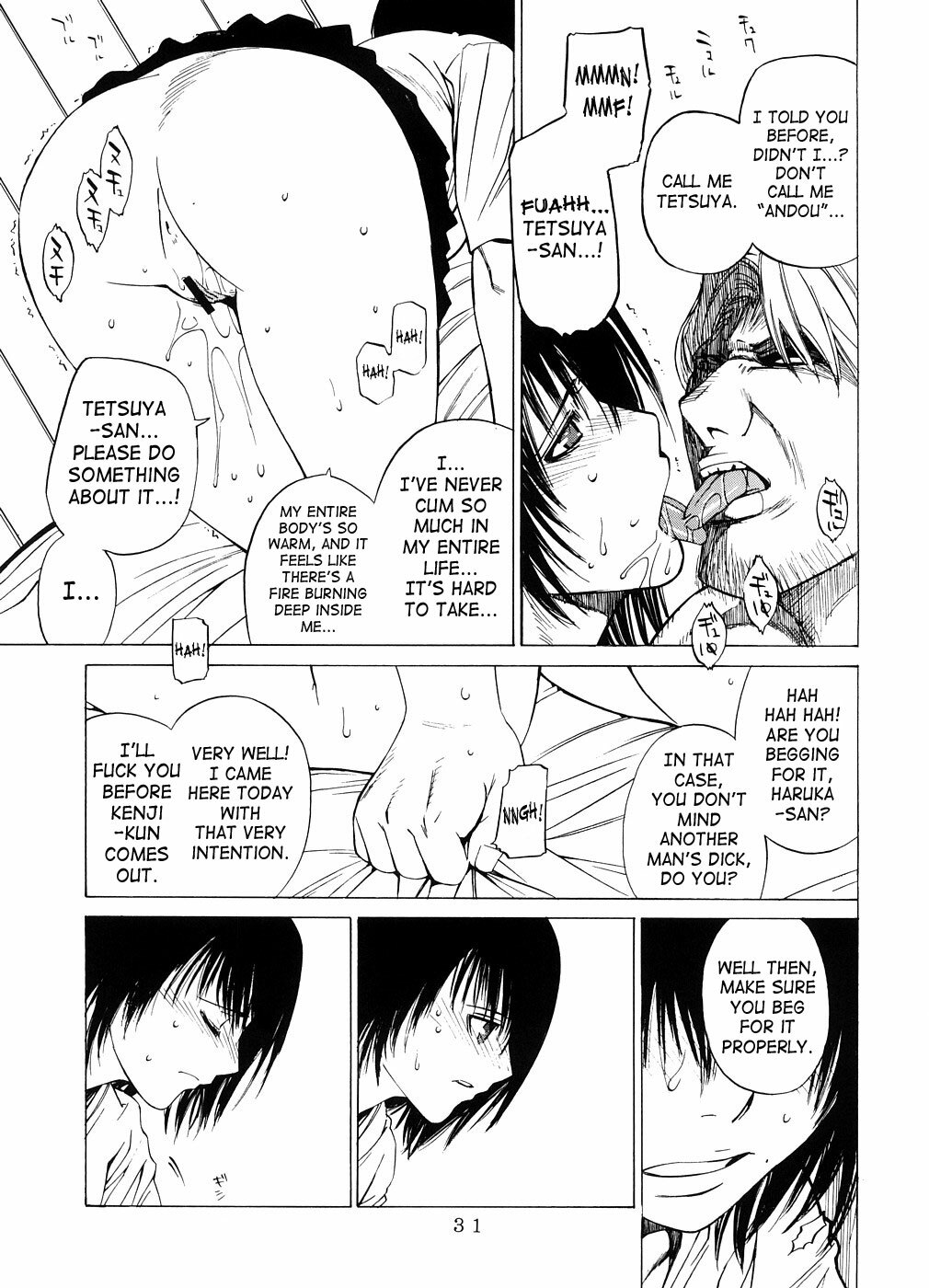 (SC33) [Kouchaya (Ootsuka Kotora)] Kousa Suru Osu to Mesu -Ochiteiku Haruka- | Crossing Man and Woman [English] [SaHa] page 30 full