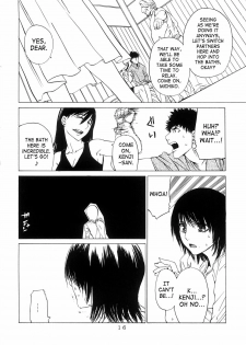 (SC33) [Kouchaya (Ootsuka Kotora)] Kousa Suru Osu to Mesu -Ochiteiku Haruka- | Crossing Man and Woman [English] [SaHa] - page 15