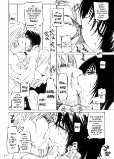 (SC33) [Kouchaya (Ootsuka Kotora)] Kousa Suru Osu to Mesu -Ochiteiku Haruka- | Crossing Man and Woman [English] [SaHa] - page 23