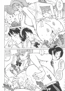 (C74) [COMBAT MON-MON (Hiratsura Masaru)] Medogeass (CODE GEASS: Lelouch of the Rebellion) - page 13
