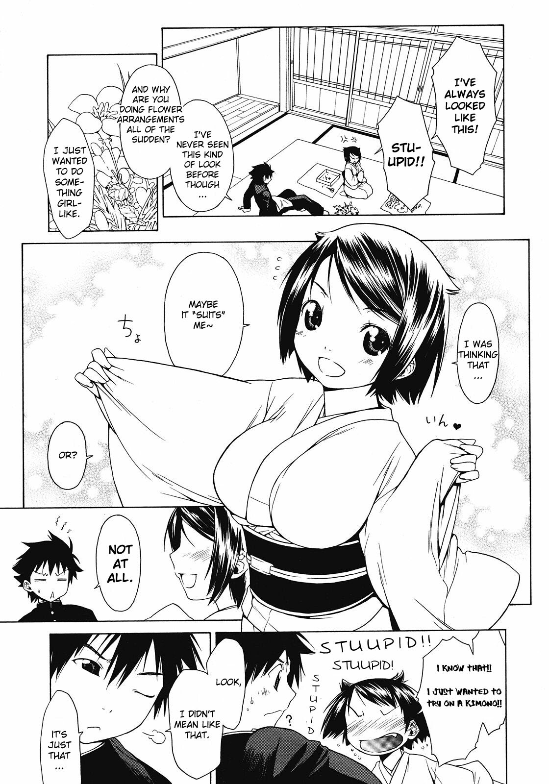 [Ikeda Sakura] Hanakazura (COMIC Megastore 2008-04) [English] [YQII] page 3 full