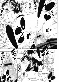 [Ikeda Sakura] Hanakazura (COMIC Megastore 2008-04) [English] [YQII] - page 17