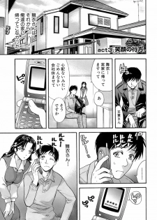 [Fujisaka Kuuki] Honey na Mainichi - Everyday of Honey. - page 50