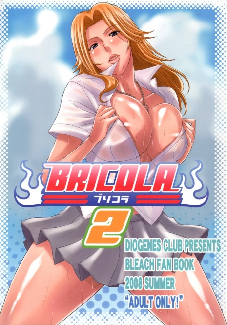 (C74) [Diogenes Club (Haikawa Hemlen)] BRICOLA 2 (Bleach)