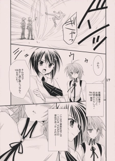 (C74) [Nodoame, Satsukidoh (Higa Yukari, Miyabi Juri)] Sweet Pipit (Sekirei) - page 16