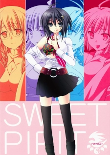 (C74) [Nodoame, Satsukidoh (Higa Yukari, Miyabi Juri)] Sweet Pipit (Sekirei)
