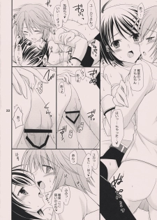 (C74) [Nodoame, Satsukidoh (Higa Yukari, Miyabi Juri)] Sweet Pipit (Sekirei) - page 21