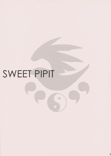 (C74) [Nodoame, Satsukidoh (Higa Yukari, Miyabi Juri)] Sweet Pipit (Sekirei) - page 6
