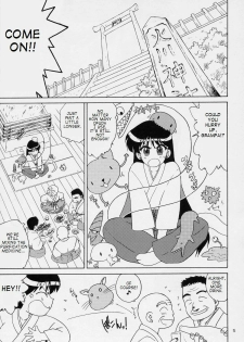 (C71) [BLACK DOG (Kuroinu Juu)] Pearl Jam (Bishoujo Senshi Sailor Moon) [English] [Takehiro] - page 4