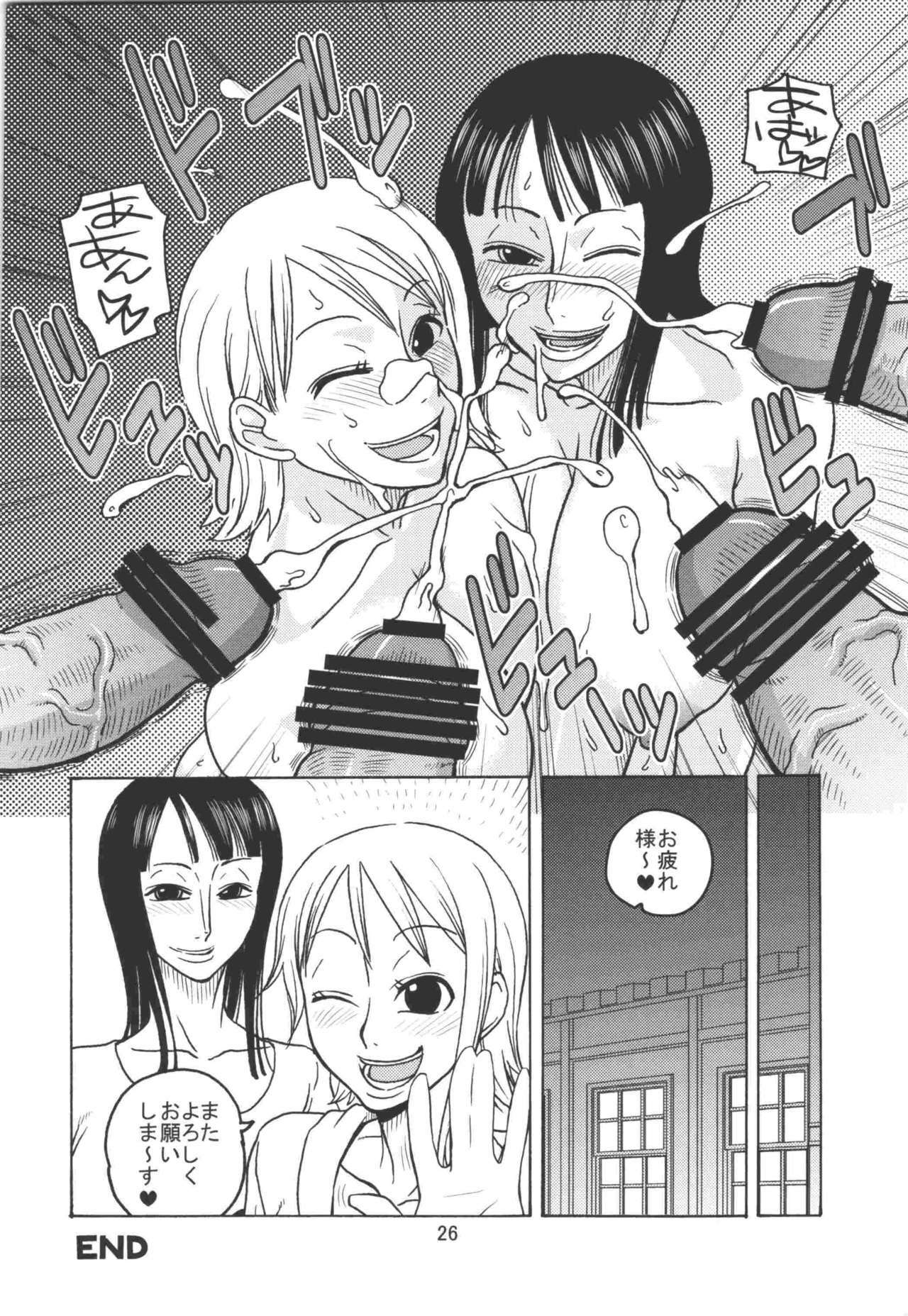 (C74) [ACID-HEAD (Murata.)] Nami no Koukai Nisshi EX NamiRobi 2 (One Piece) page 27 full