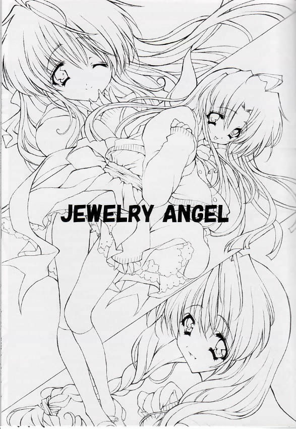 (C62) [Fukunoren (Yukiwo)] Jewelry Angel (One: Kagayaku Kisetsu e) page 2 full