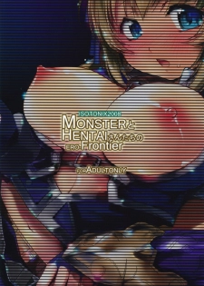 (C74) [ISOTONIX (NIXinamo:LENS)] MONSTER to HENTAI-san-tachi no ERO-Frontier (Monster Hunter) - page 45