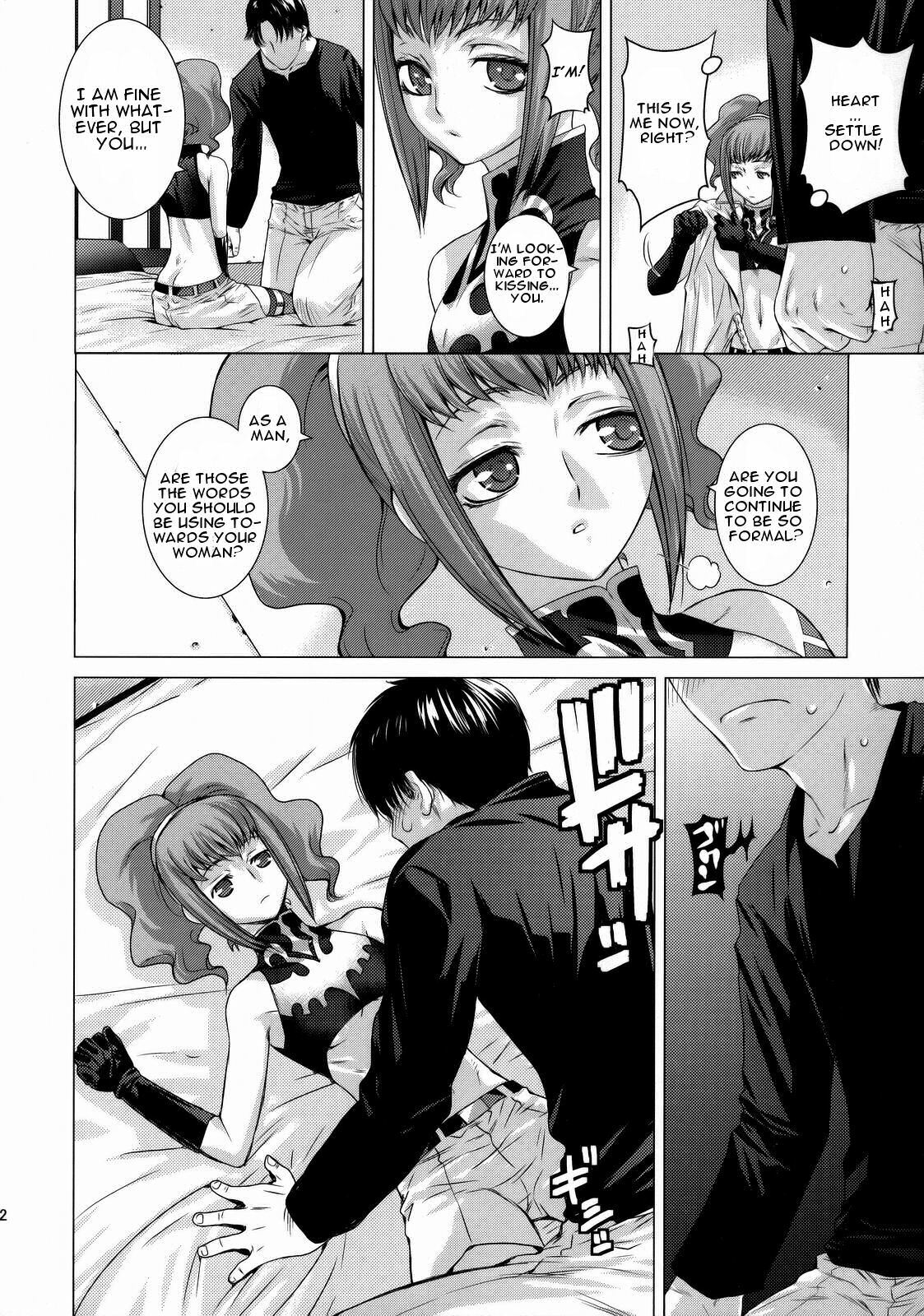 (C74) [Kouchaya (Ootsuka Kotora)] HIDE&SEEK 2 (Code Geass: Lelouch of the Rebellion) [English] [CGrascal] page 11 full