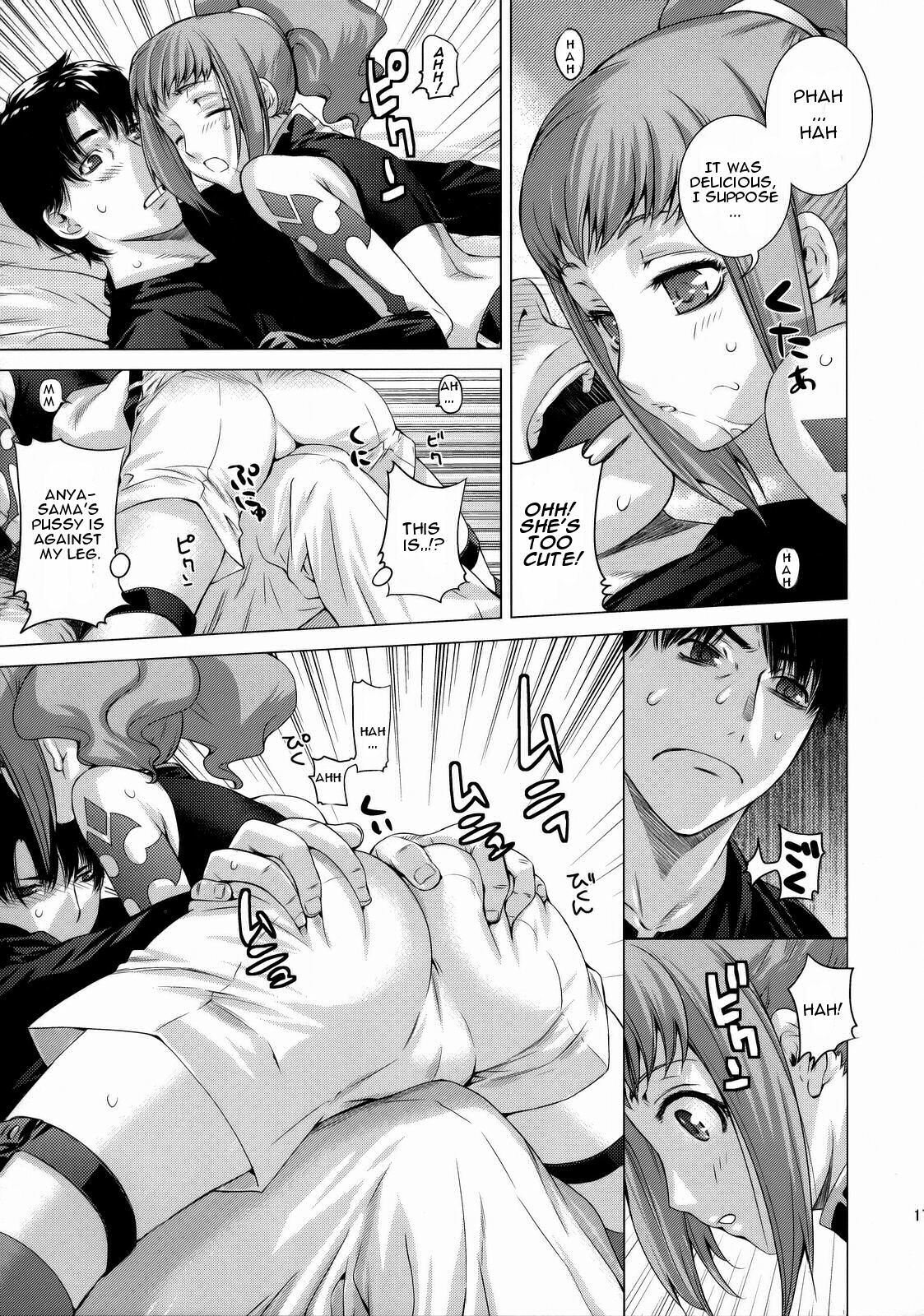 (C74) [Kouchaya (Ootsuka Kotora)] HIDE&SEEK 2 (Code Geass: Lelouch of the Rebellion) [English] [CGrascal] page 16 full