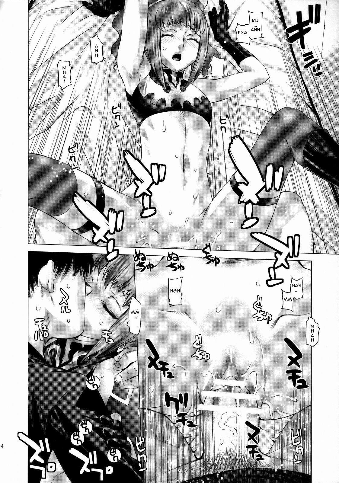 (C74) [Kouchaya (Ootsuka Kotora)] HIDE&SEEK 2 (Code Geass: Lelouch of the Rebellion) [English] [CGrascal] page 23 full