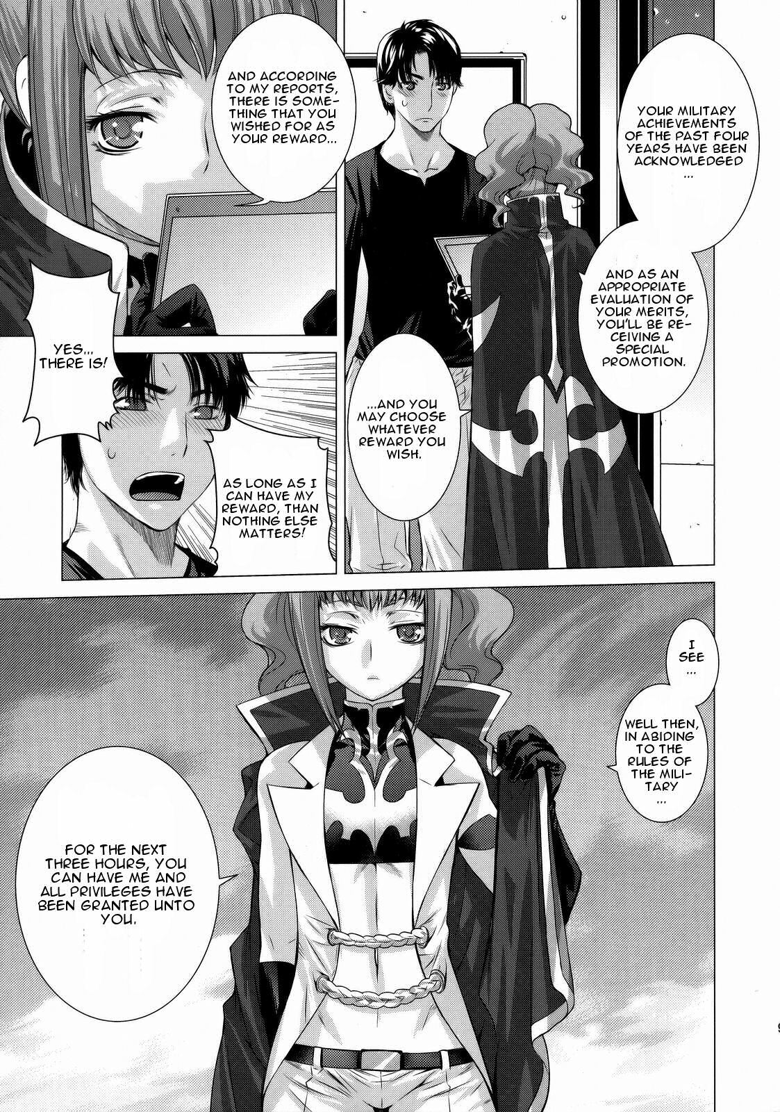 (C74) [Kouchaya (Ootsuka Kotora)] HIDE&SEEK 2 (Code Geass: Lelouch of the Rebellion) [English] [CGrascal] page 8 full