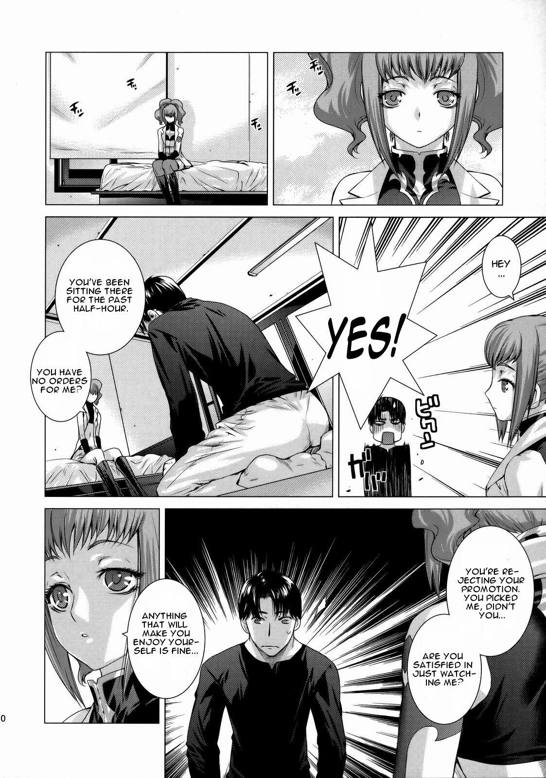 (C74) [Kouchaya (Ootsuka Kotora)] HIDE&SEEK 2 (Code Geass: Lelouch of the Rebellion) [English] [CGrascal] page 9 full