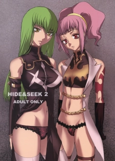 (C74) [Kouchaya (Ootsuka Kotora)] HIDE&SEEK 2 (Code Geass: Lelouch of the Rebellion) [English] [CGrascal]