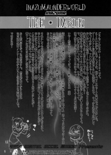 (C74) [DIGITAL ACCEL WORKS (INAZUMA)] INAZUMA UNDERWORLD Zero Tsukihami no Omen. (Zero ~Tsukihami no Kamen~) - page 6
