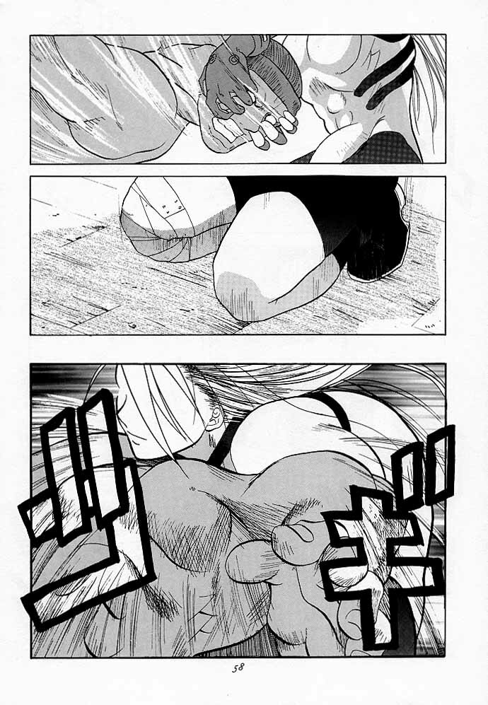 [Kouchaya (Ootsuka Kotora)] Tenimuhou 1 - Another Story of Notedwork Street Fighter Sequel 1999 (Various) page 57 full