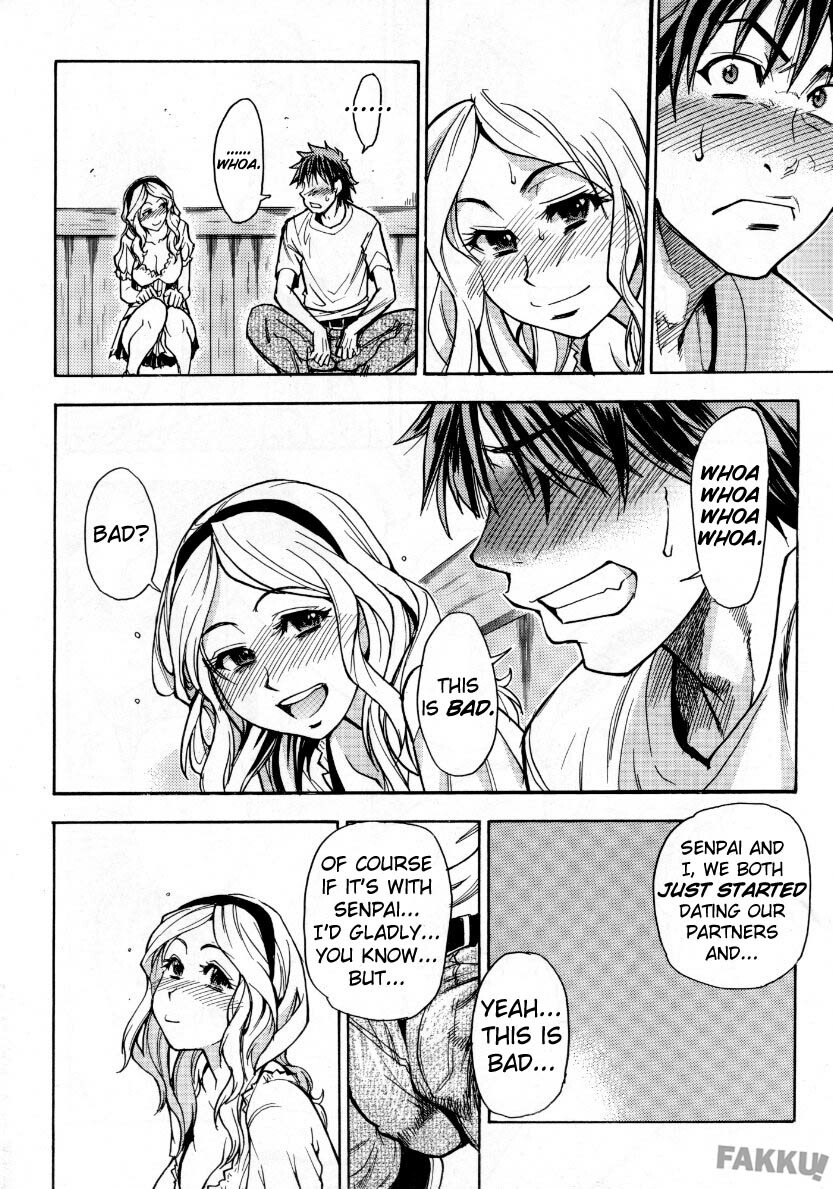 [Shiwasu no Okina] Mekakushi Play | Blindfold Game (COMIC Aun 2007-10) [English] [FAKKU] page 13 full