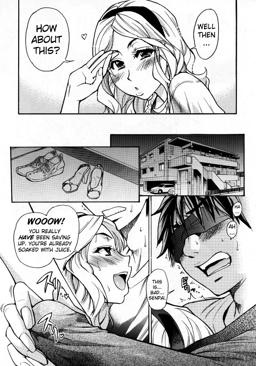 [Shiwasu no Okina] Mekakushi Play | Blindfold Game (COMIC Aun 2007-10) [English] [FAKKU] page 14 full