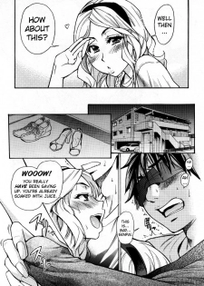 [Shiwasu no Okina] Mekakushi Play | Blindfold Game (COMIC Aun 2007-10) [English] [FAKKU] - page 14