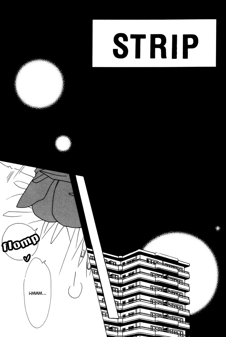 [MECCA (Minami Haruka)] Strip [English] [Liquid Passion] page 6 full