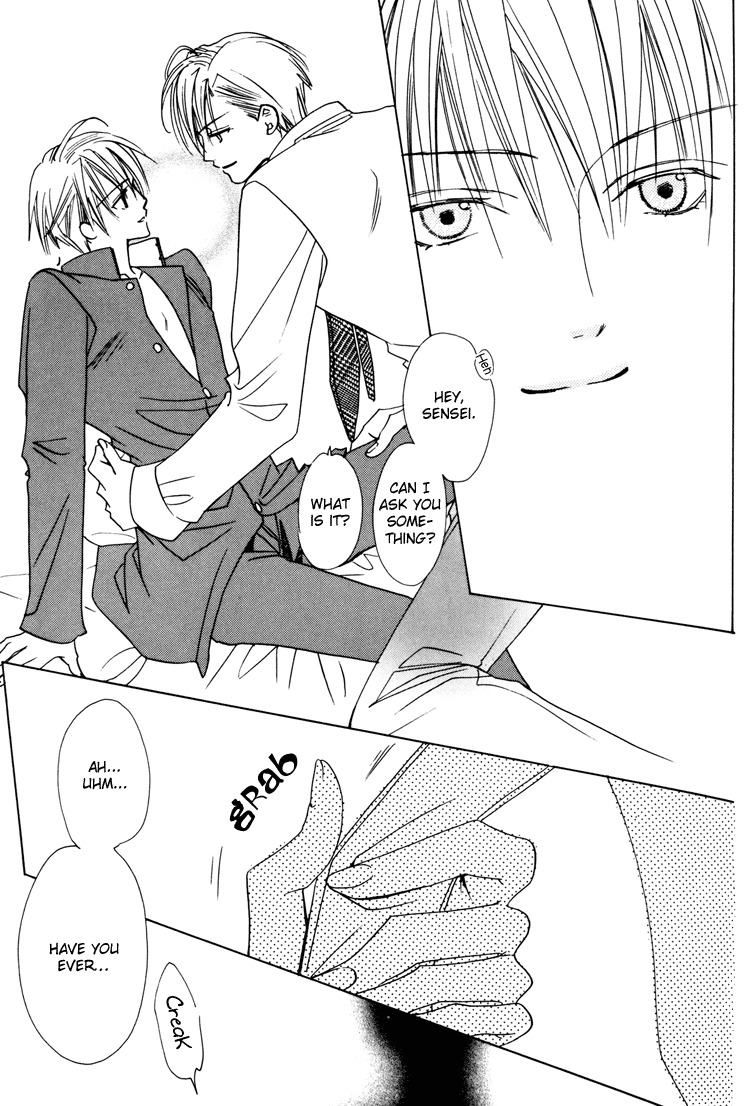 [MECCA (Minami Haruka)] Strip [English] [Liquid Passion] page 8 full