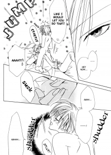 [MECCA (Minami Haruka)] Strip [English] [Liquid Passion] - page 21