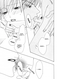 [MECCA (Minami Haruka)] Strip [English] [Liquid Passion] - page 22