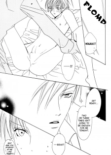[MECCA (Minami Haruka)] Strip [English] [Liquid Passion] - page 24