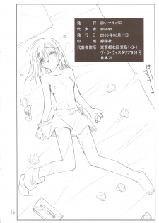 (C74) [Akai Marlboro (Aka Marl)] Misaka Mikoto Route ni Tsuki Index ha Dete Kimasen (Toaru Kagaku no Railgun) - page 16