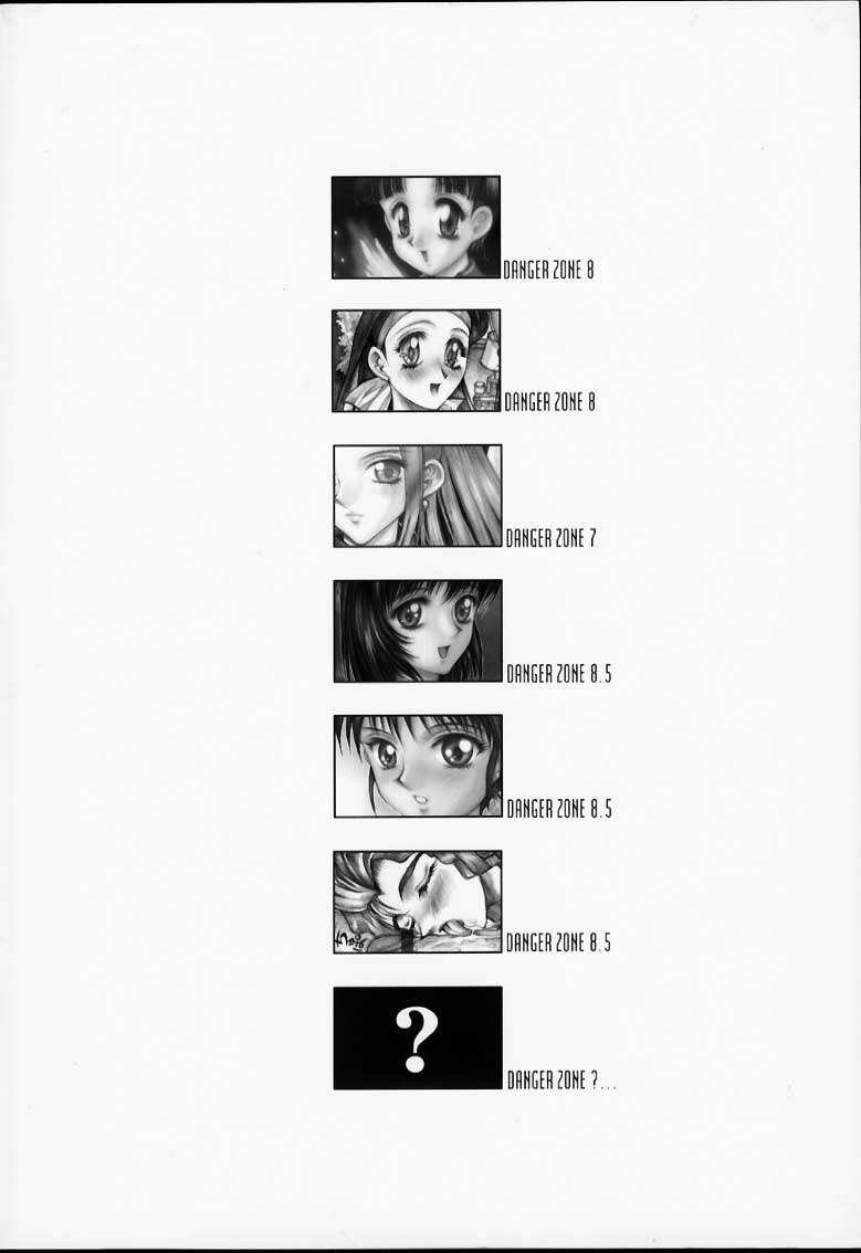 [Takotsubo Club (Gojou Shino)] BEST OF DANGER ZONE 2 (Various) page 62 full