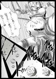 [Miracle Ponchi Matsuri (Basara)] DRAGON ROAD 2 (Dragon Ball Z) - page 19