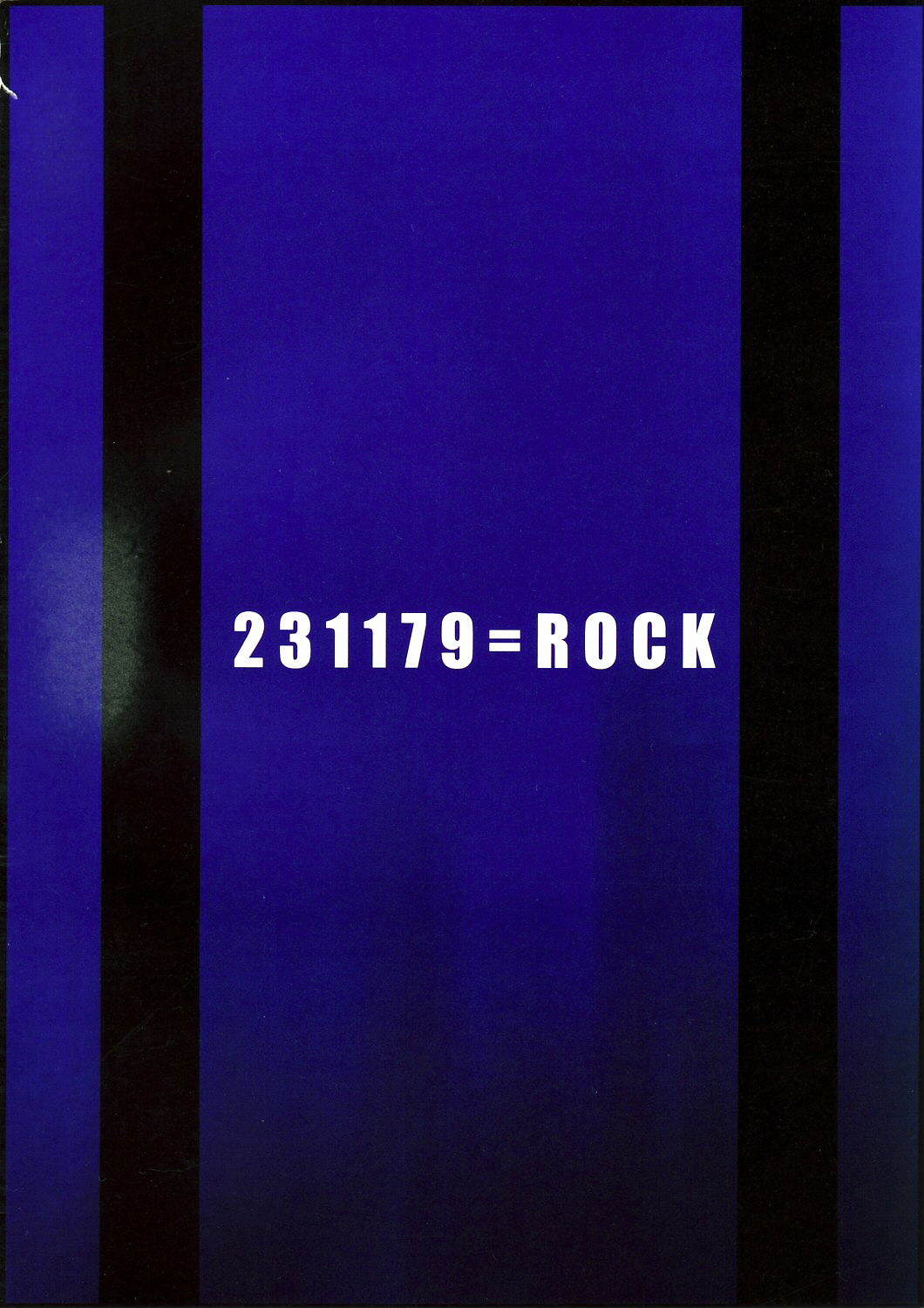 (C72) [231179=ROCK (Rikudo Inuhiko)] Gensou Kitan V (Touhou Project) page 26 full